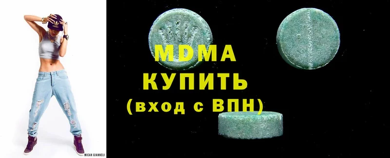 МДМА молли  Почеп 